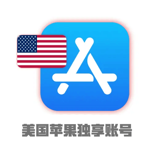 ISO认证